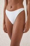 Refined High Side Brazilian Bikini Bottom, CREAM/LACE - alternate image 2