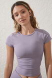 Ultra Soft Fitted Tshirt, SMOKED ASH - alternate image 2