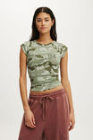 Select Colour: CAMO