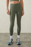 Ultra Luxe Mesh 7/8 Tight Asia Fit, SWEET GREEN - alternate image 4