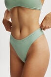 Seamless Hipster Cheeky Brief, WASHED MINT - alternate image 2