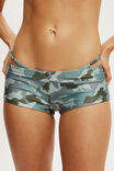 Micro Boyshort, CAMO SHIMMER - example image 2