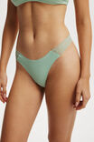 Party Pants Seamless G-String Brief, WASHED MINT - alternate image 2