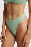 Seamless High Cut G String Brief, WASHED MINT - alternate image 2
