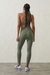 Ultra Luxe Mesh 7/8 Tight, SWEET GREEN - alternate image 3