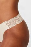 Party Pants Seamless G-String Brief, FRAPPE - alternate image 3