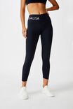 Personalised Core 7/8 Tight, NAVY