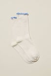 Slouch Bed Sock, FRENCH VANILLA - alternate image 1