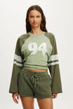 Select Colour: MATCHA/HOOPS