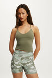 Select Colour: CUTEILITY GREEN