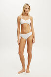 Demi Jersey Bralette, WHITE - example image 4