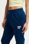 Plush Essential Gym Sweatpant, NAVY PEONY/WELLNESS CLUB - alternate image 2