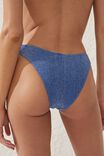 High Side Brazilian Seam Bikini Bottom, BLUE SPLASH METALLIC - alternate image 2