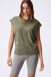 Lifestyle Slouchy Muscle Tank, DEEP MOSS WASH - alternate image 4