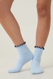 Slouch Bed Sock, EIFFEL SKY BLUE MARLE - alternate image 2