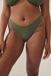 High Side Brazilian Seam Bikini Bottom, KHAKI WIDE RIB - alternate image 4
