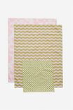 Foundation Adults Fabric Gift Wrap Set, ARCHER GEO ROSE / WILSON WAVE - alternate image 2