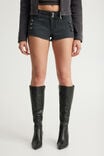 Select Colour: MARCHING BAND BLACK