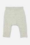 Emerson Quilted Trackpant, CLOUD MARLE - alternate image 3