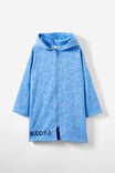 Kids Zip Thru Hooded Towel - Personalised, DUSK BLUE/JACQUARD KOI FISH - alternate image 1