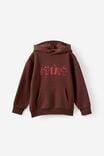 Select Color: ROCKY ROAD/STUNT