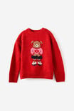 Select Colour: VARSITY RED/BEAR