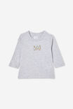 CLOUD MARLE/BRO EMBROIDERED