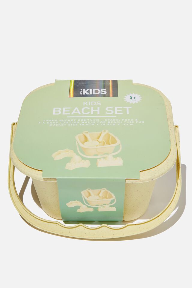 Kids Beach Set, POPCORN