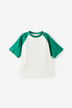 Select Colour: VANILLA/ENGLISH IVY