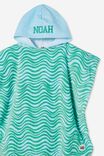 Personalised Kids Hooded Towel, FUNKY GREEN WAVE PRINT - alternate image 2
