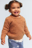 Select Color: FUDGE MARLE
