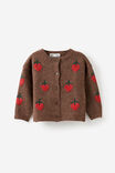 Select Color: ROCKYROAD MARLE/STRAWBERRY