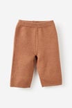 Select Color: FUDGE MARLE