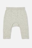 Emerson Quilted Trackpant, CLOUD MARLE - alternate image 1