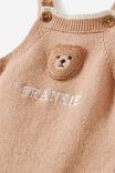 Select Colour: CARAMEL FUDGE MARLE/CROCHET BEAR