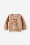 Select Color: CARAMEL FUDGE MARLE/BEAR
