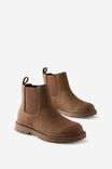 Kids Stretch Gusset Boot, ROCKY ROAD - example image 4