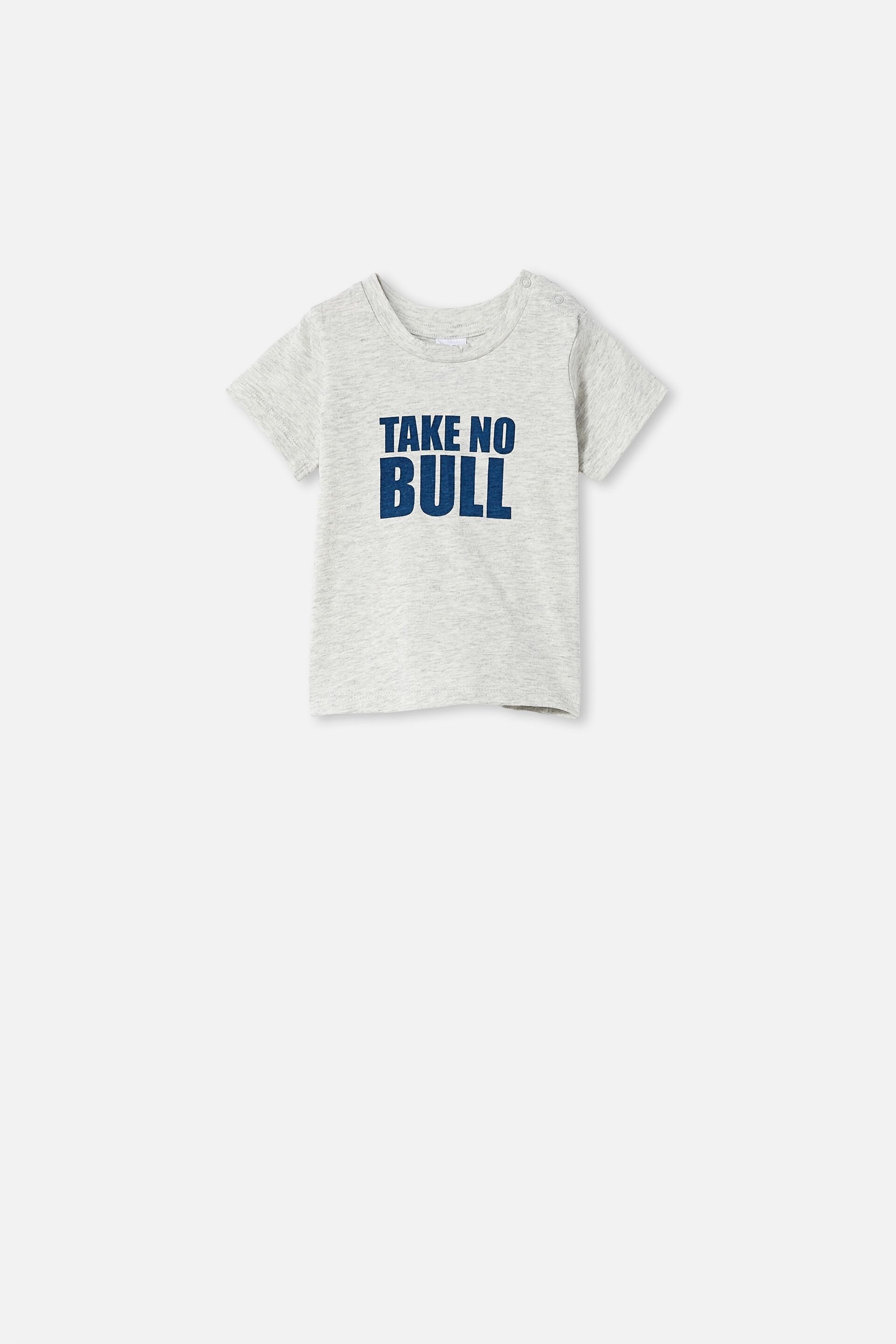 nobull kids