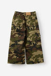 Skater Carpenter Jean, WASHED CAMO / CARPENTER - example image 3