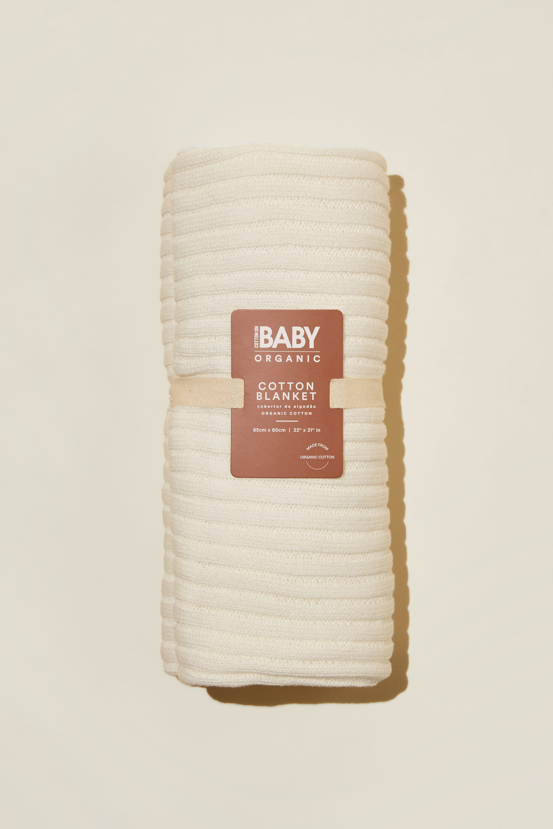Organic Newborn Rib Knit Blanket