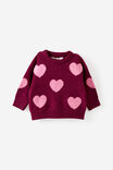 Select Colour: BERRY JAM/STRAWBERRY MILK HEART
