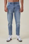 Relaxed Tapered Jean, GARAGE BLUE - alternate image 2