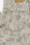 Baggy Jean, NATIVE TRAIL CAMO - example image 5