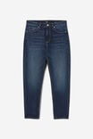 Relaxed Tapered Jean, MOTEL BLUE - alternate image 6