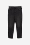 Relaxed Tapered Jean, RAPTURE BLACK - alternate image 6