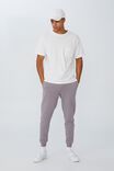 Active (Trippy) Track Pant, WASHED BRICK