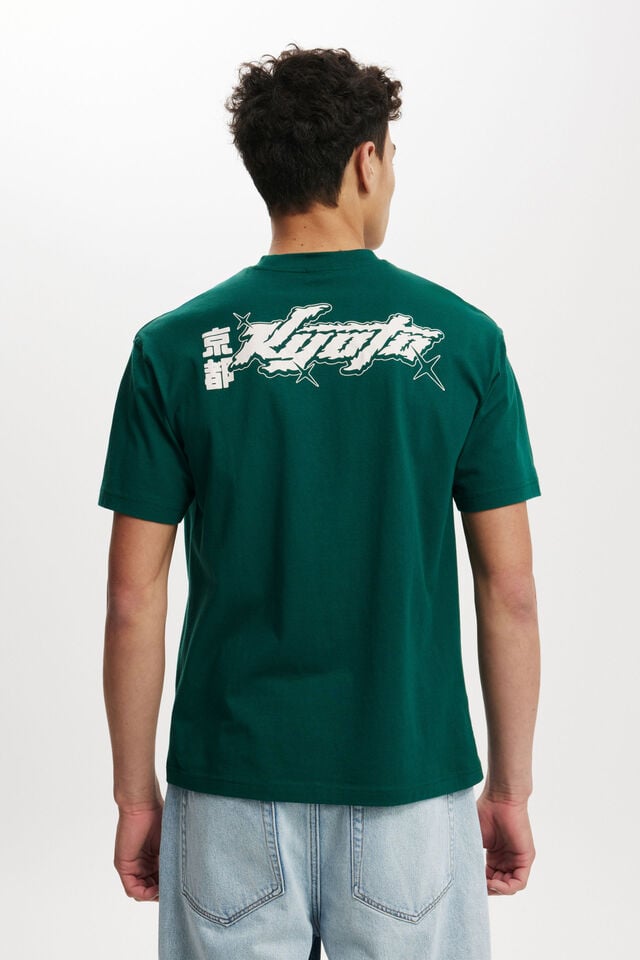 Camiseta - Loose Fit Art T-Shirt, DEEP GREEN/KYOTO