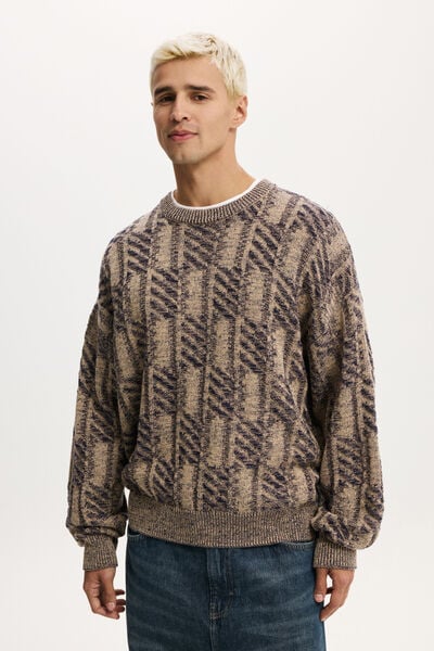 Garage Knit, CHOC PATTERN