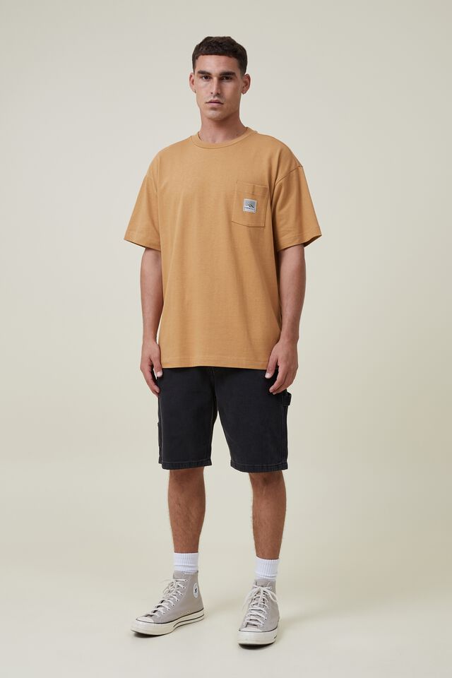 Box Fit Plain T-Shirt