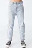 Relaxed Tapered Jean, SUNDAY BLUE